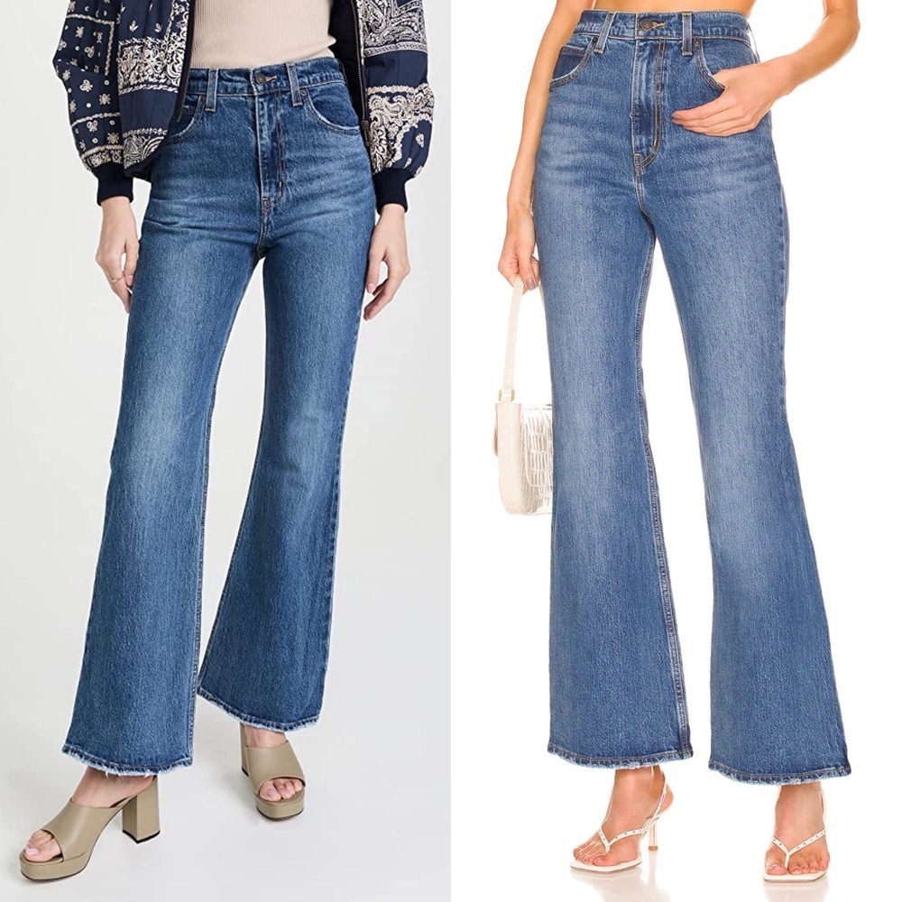 Levi’s 70s High Flare Jeans in Sonoma Step Wash
